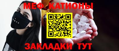 кокаин VHQ Рязань