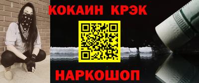 спиды Рузаевка