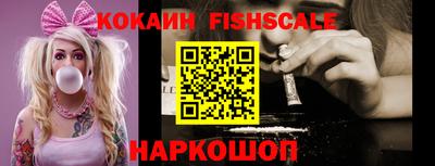спиды Рузаевка