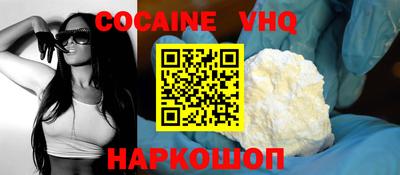 спиды Рузаевка