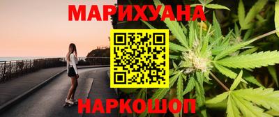 спиды Рузаевка