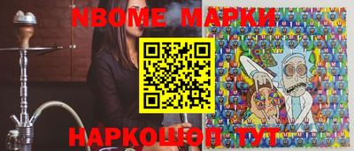 кокаин VHQ Рязань