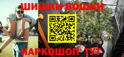 кокаин VHQ Рязань