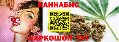 таблы Рыбинск