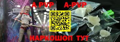 кокаин VHQ Рязань