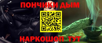 кокаин VHQ Рязань