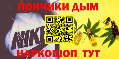 спиды Рузаевка