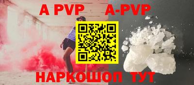 кокаин VHQ Рязань