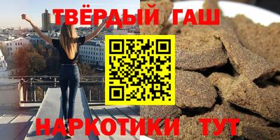 спиды Рузаевка