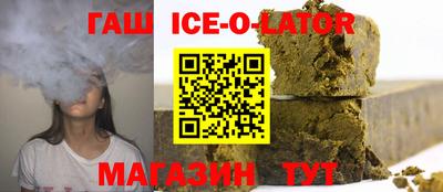 кокаин VHQ Рязань